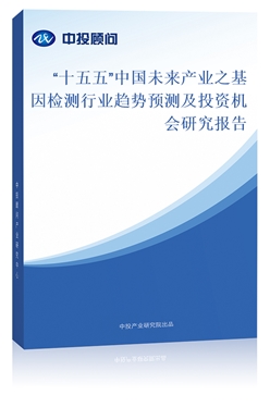 2025-2029Їδa(chn)I(y)֮zyИI(y)څAyͶYCо