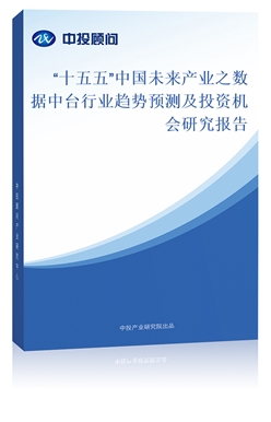 2025-2029Їδa(chn)I(y)֮?dng)?sh)(j)_ИI(y)څA(y)yͶYC(j)о(bo)