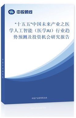 2025-2029Їδa(chn)I(y)֮t(y)W(xu)˹ܣt(y)W(xu)AIИI(y)څA(y)yͶYCо