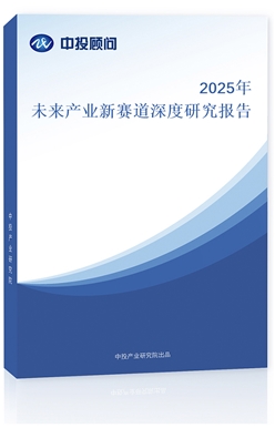 2025δa(chn)I(y)ِо(¾)