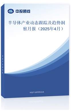 댧wa(chn)I(y)ӑB(ti)ۙڅݶ20254£